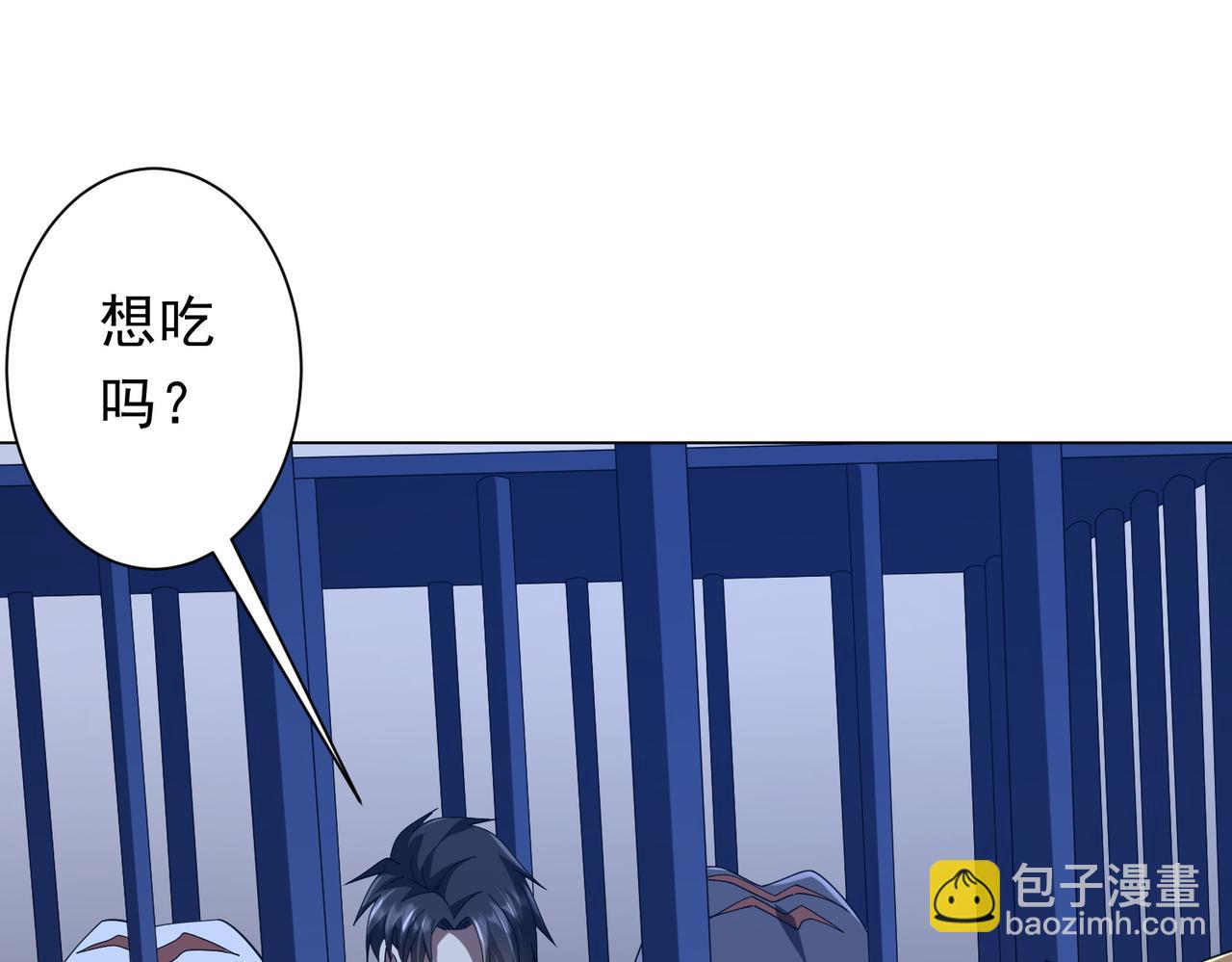 第135话 首秀开场！(1/4)-第176话
