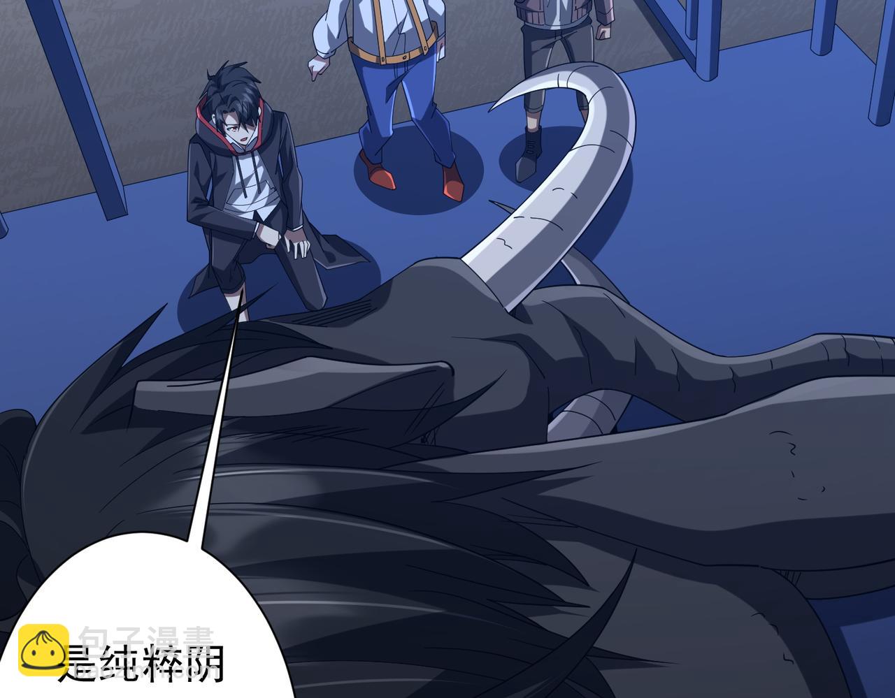 第135话 首秀开场！(1/4)-第176话