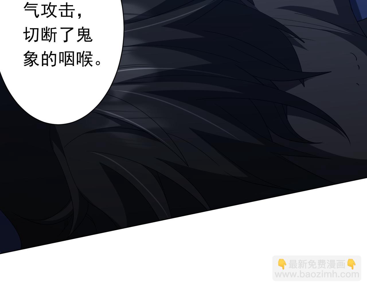 第135话 首秀开场！(1/4)-第176话