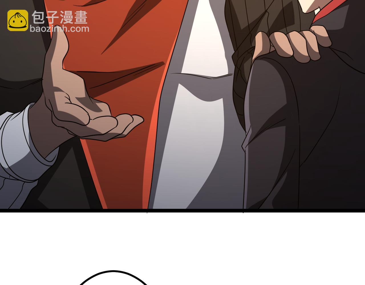 第137话 兑换资源！(1/4)-第178话