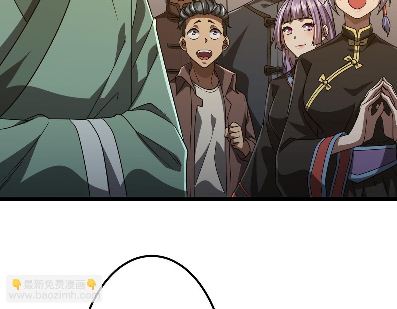 第137话 兑换资源！(1/4)-第178话