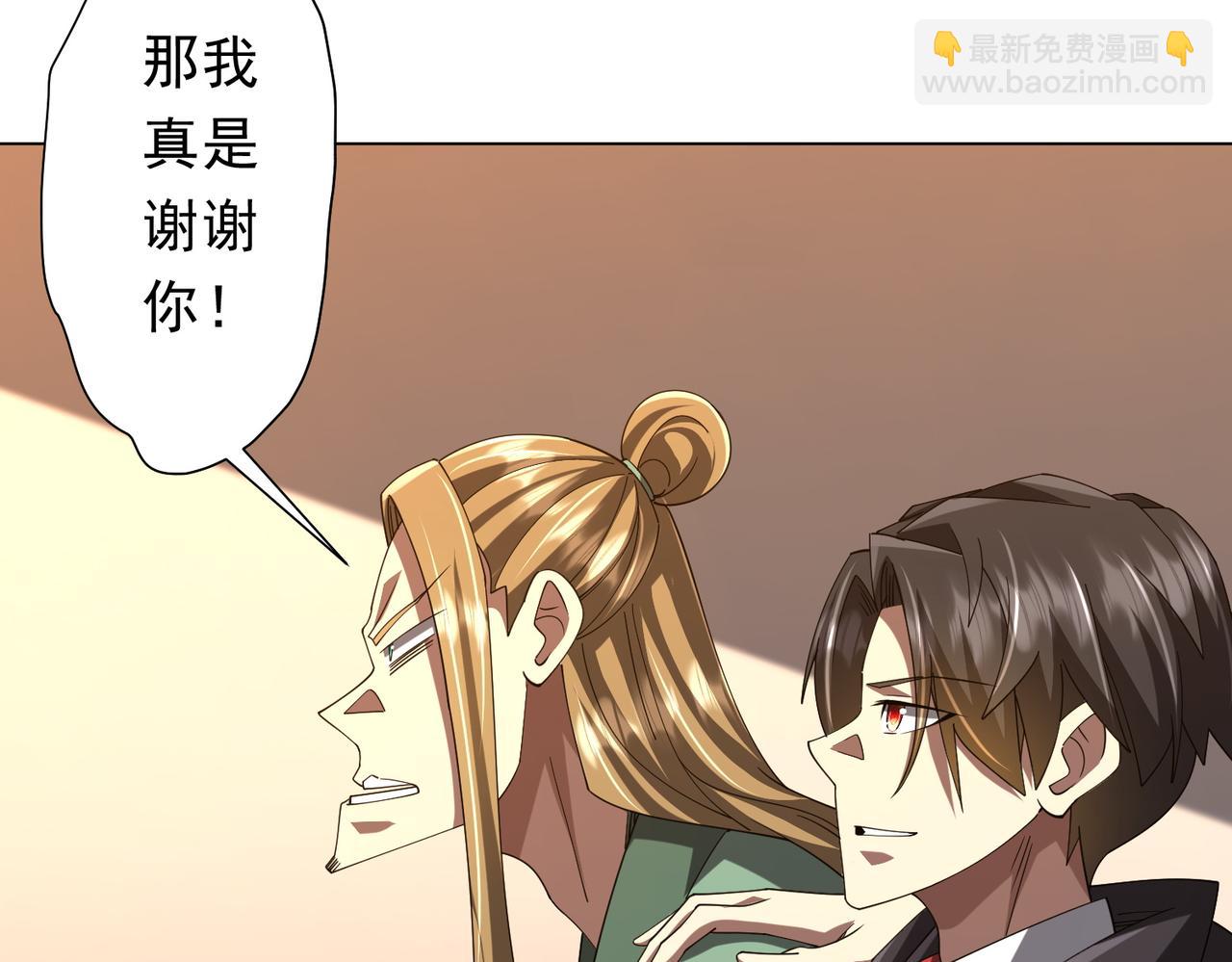 第139话 戏耍！(1/4)-第180话
