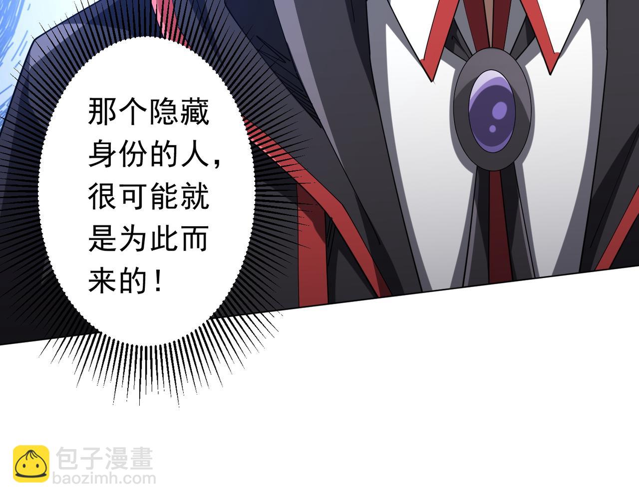 第139话 戏耍！(1/4)-第180话