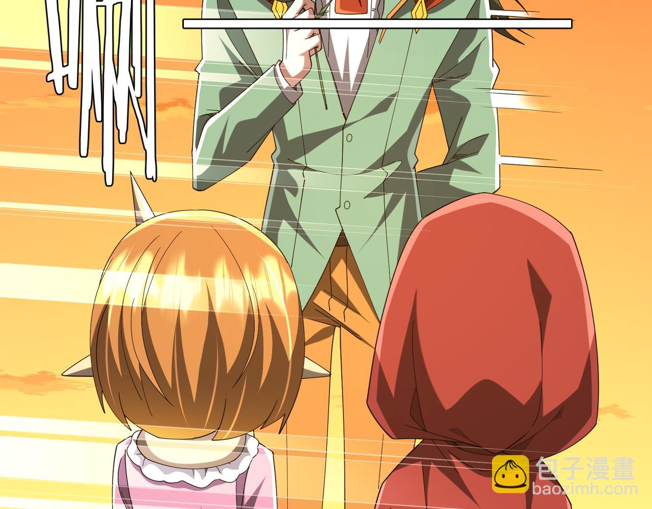 第141话 花票争霸战开始！(1/4)-第182话