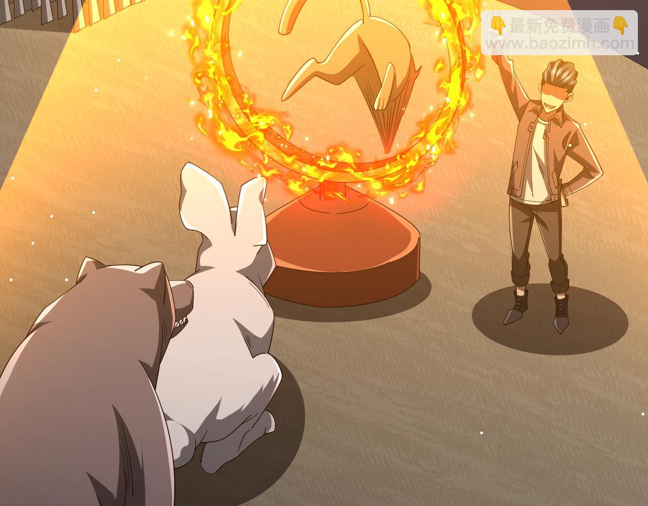 第141话 花票争霸战开始！(1/4)-第182话