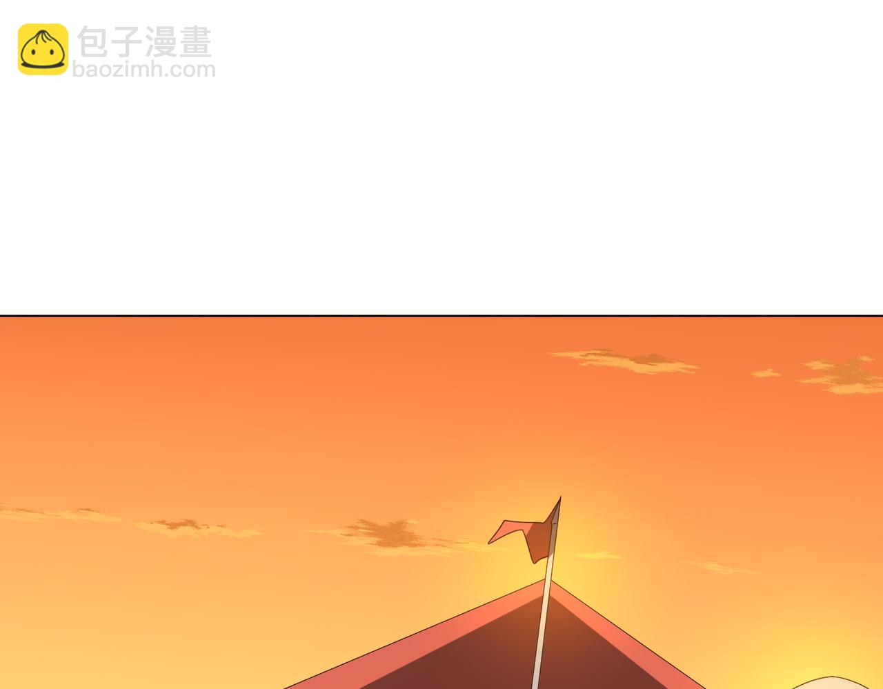 第141话 花票争霸战开始！(1/4)-第182话