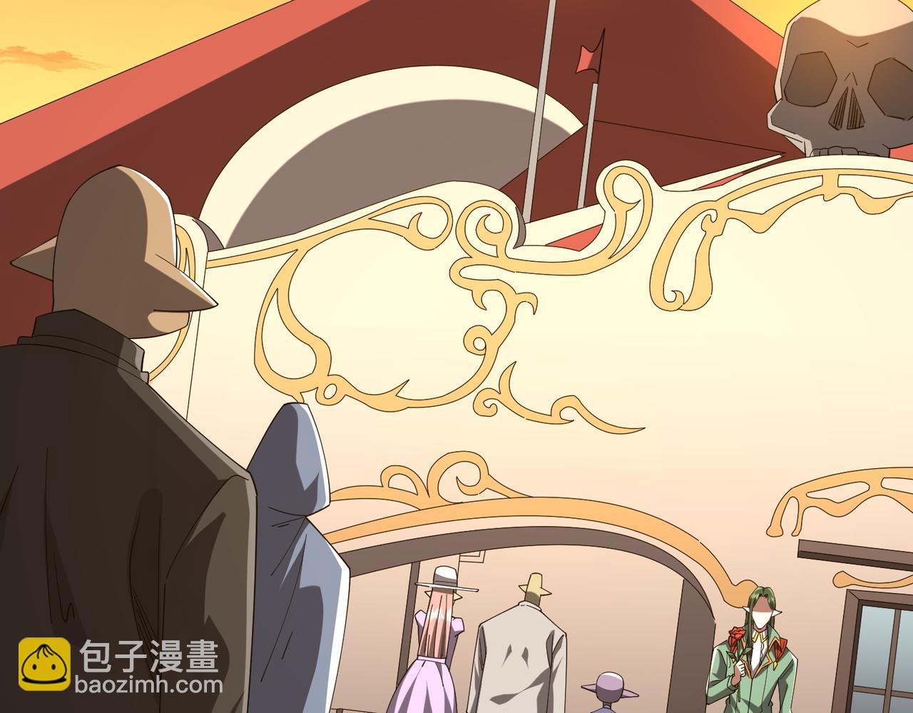 第141话 花票争霸战开始！(1/4)-第182话