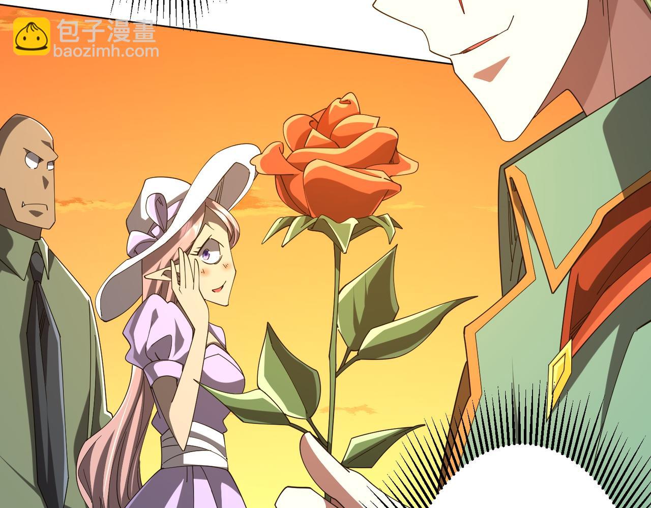 第141话 花票争霸战开始！(1/4)-第182话