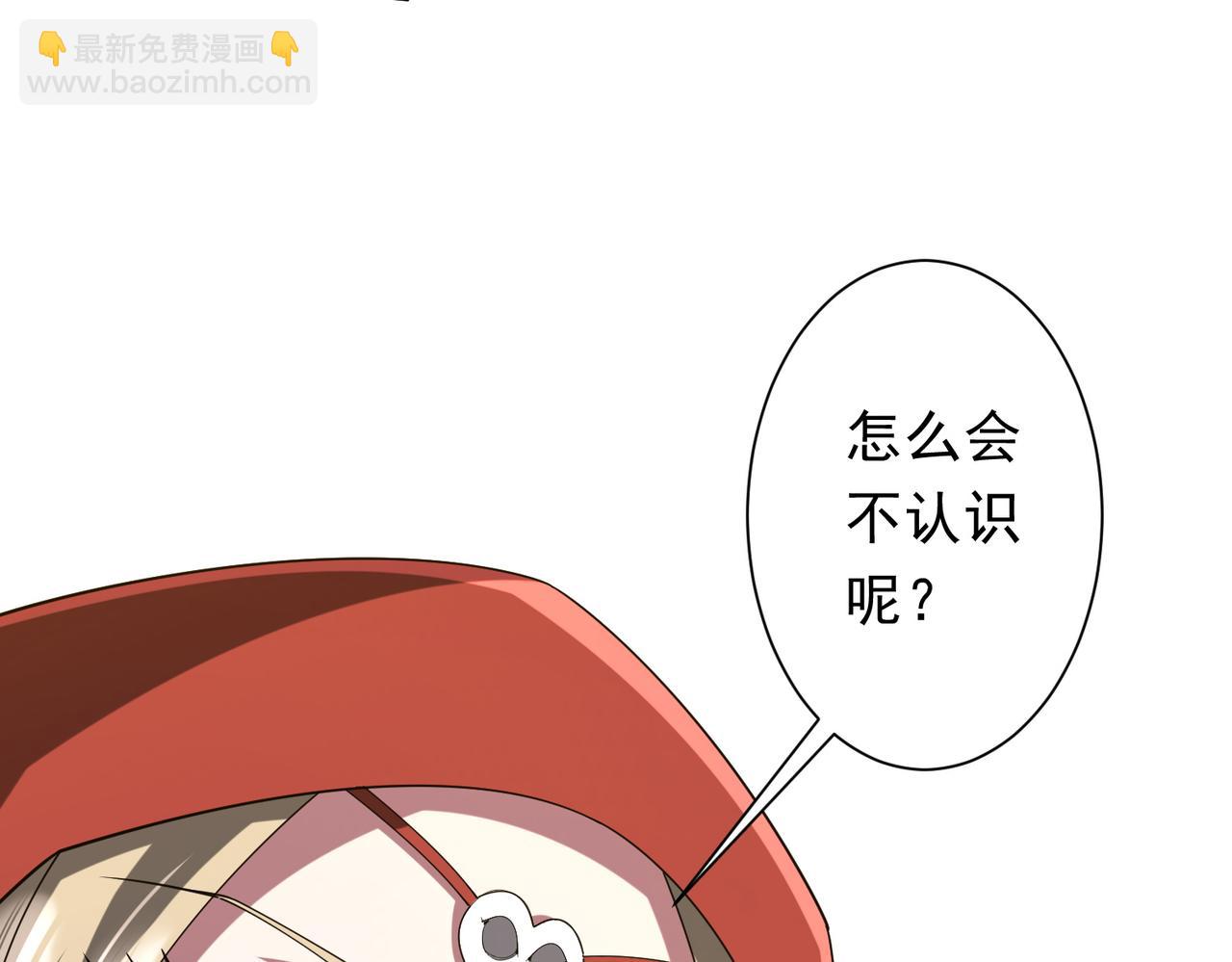 第143话 逼宫、上位！(1/4)-第184话