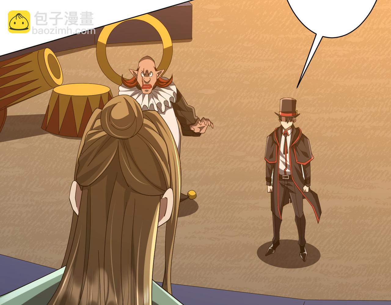 第143话 逼宫、上位！(1/4)-第184话