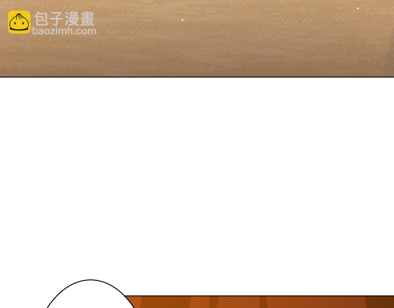 第143话 逼宫、上位！(1/4)-第184话
