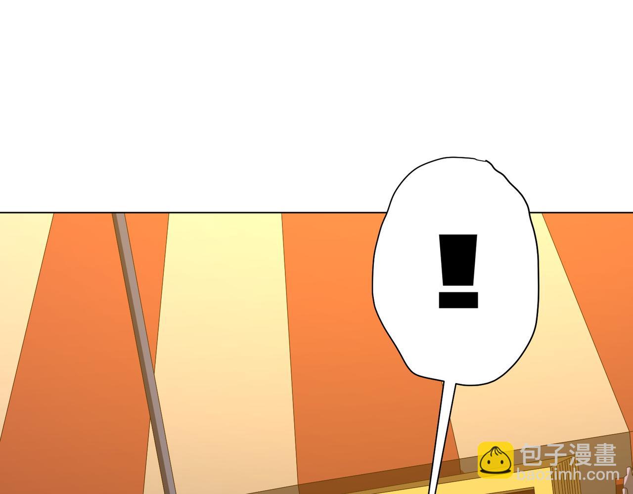 第143话 逼宫、上位！(1/4)-第184话
