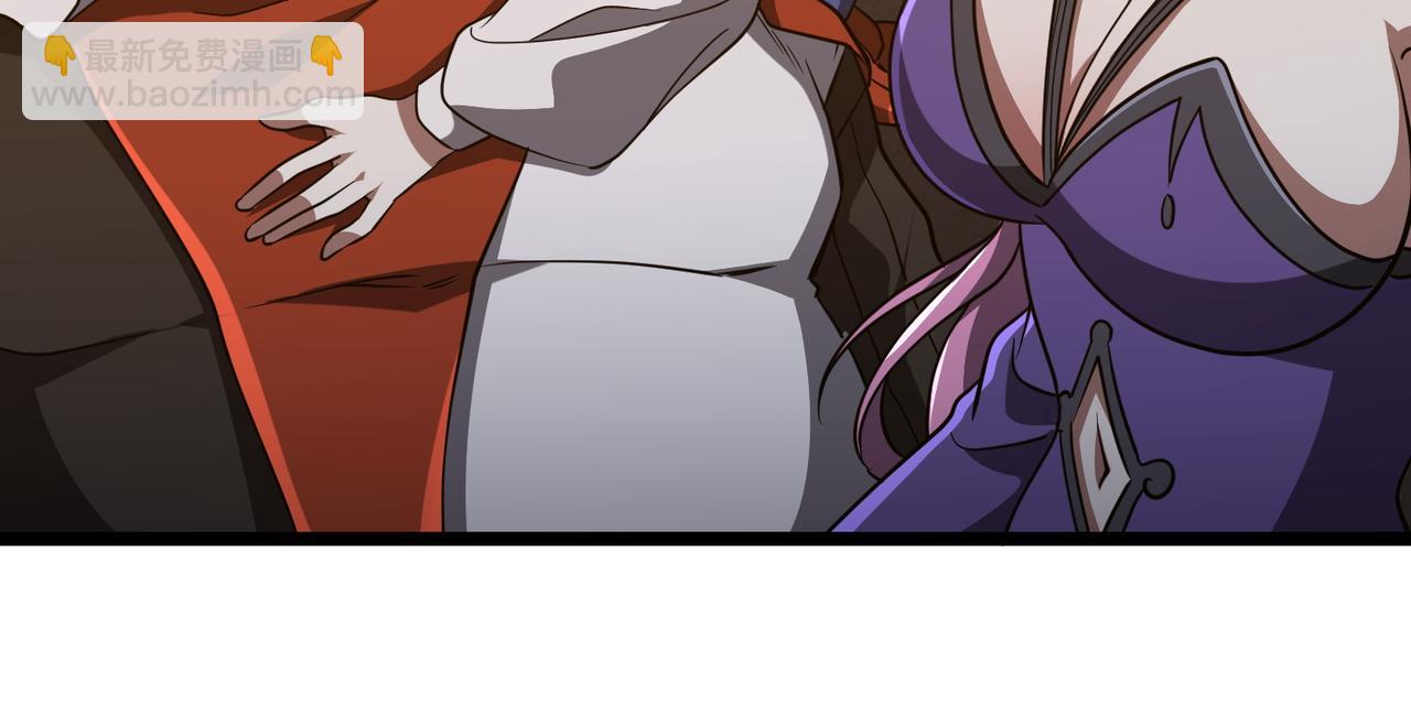 第145话 最后的嫌疑人！（第二更(1/4)-第186话