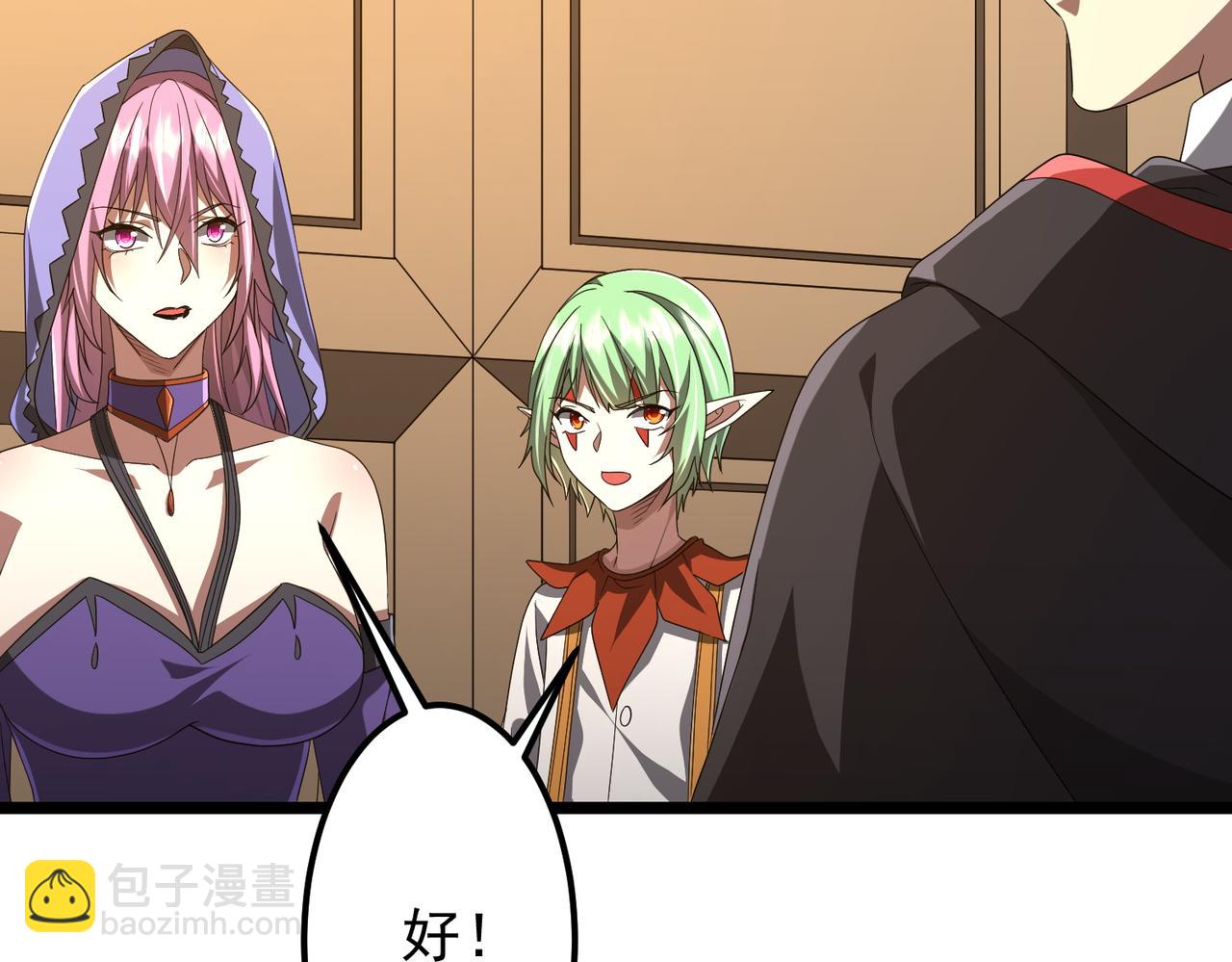 第147话 演出事故！(1/4)-第188话