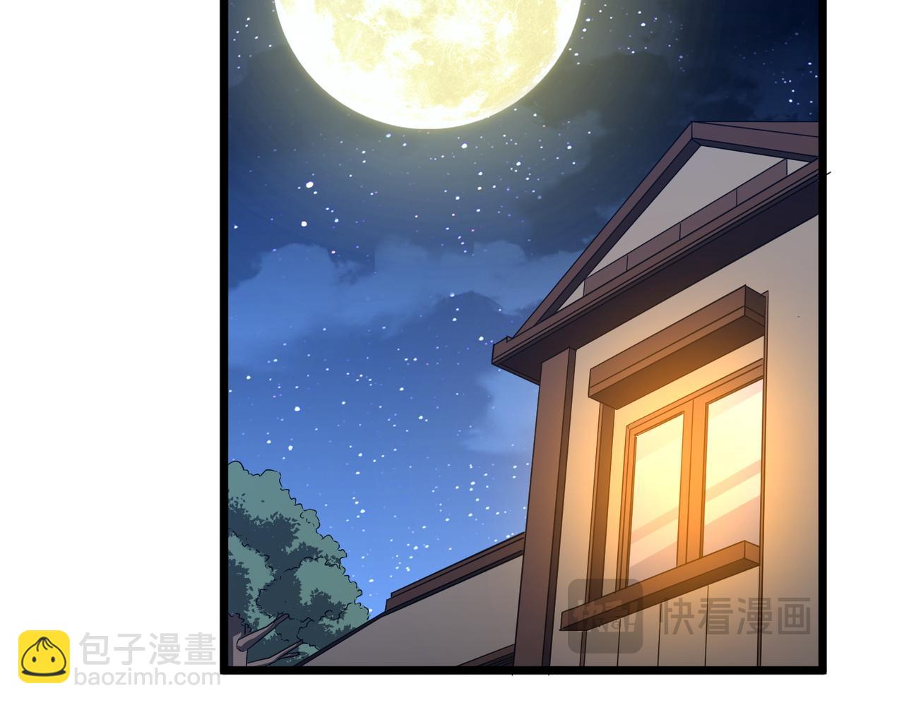 第147话 演出事故！(1/4)-第188话