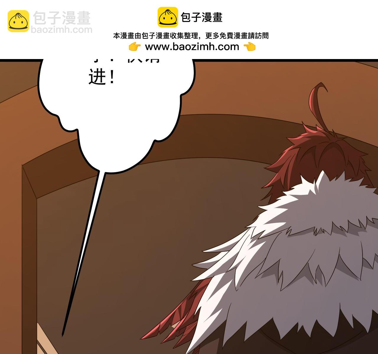第147话 演出事故！(1/4)-第188话