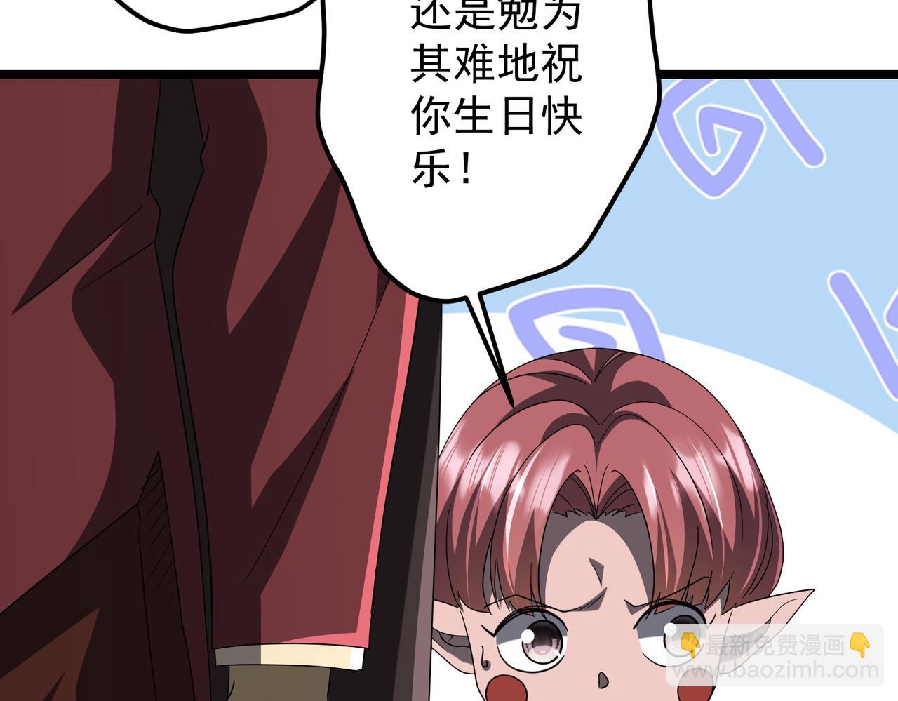 第147话 演出事故！(1/4)-第188话