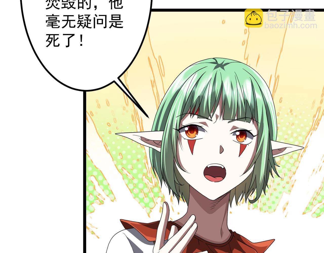 第147话 演出事故！(1/4)-第188话