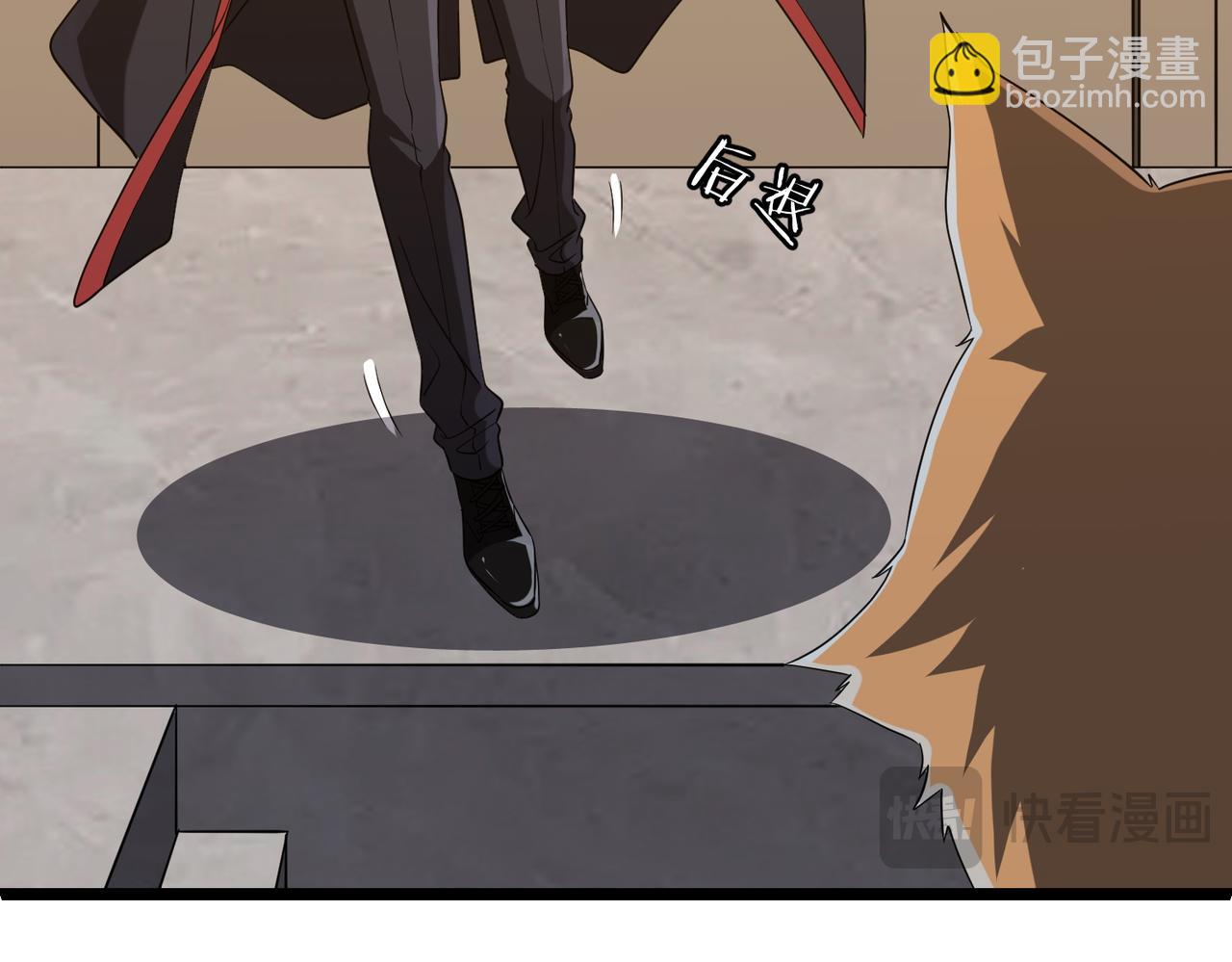 第149话 群兽乱舞！(1/4)-第190话