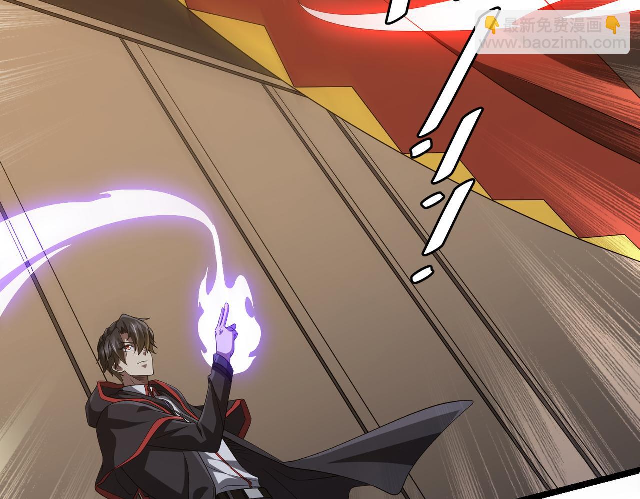 第149话 群兽乱舞！(1/4)-第190话