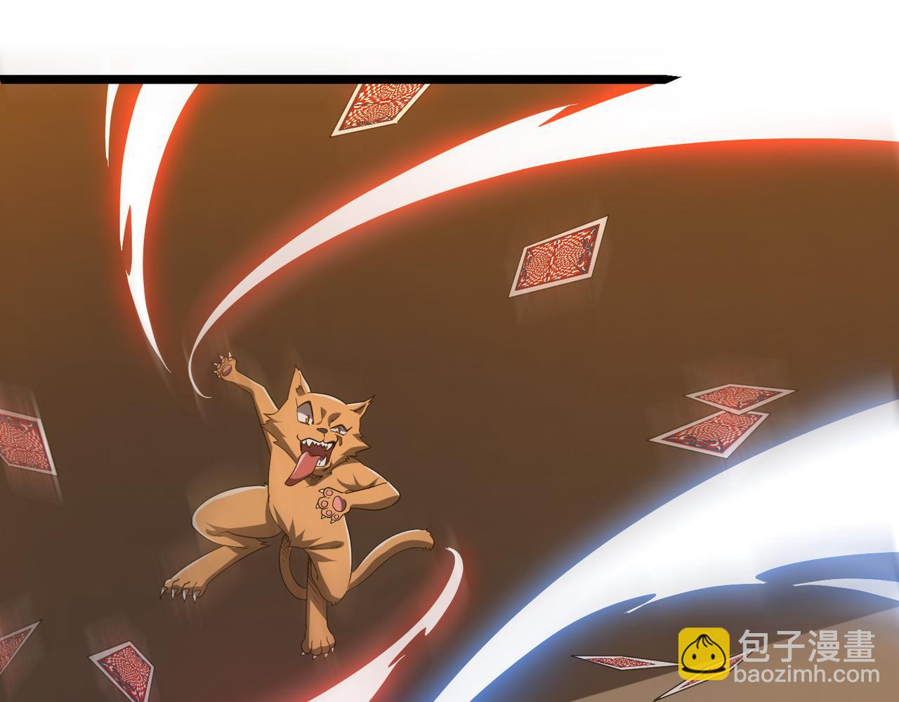 第149话 群兽乱舞！(1/4)-第190话