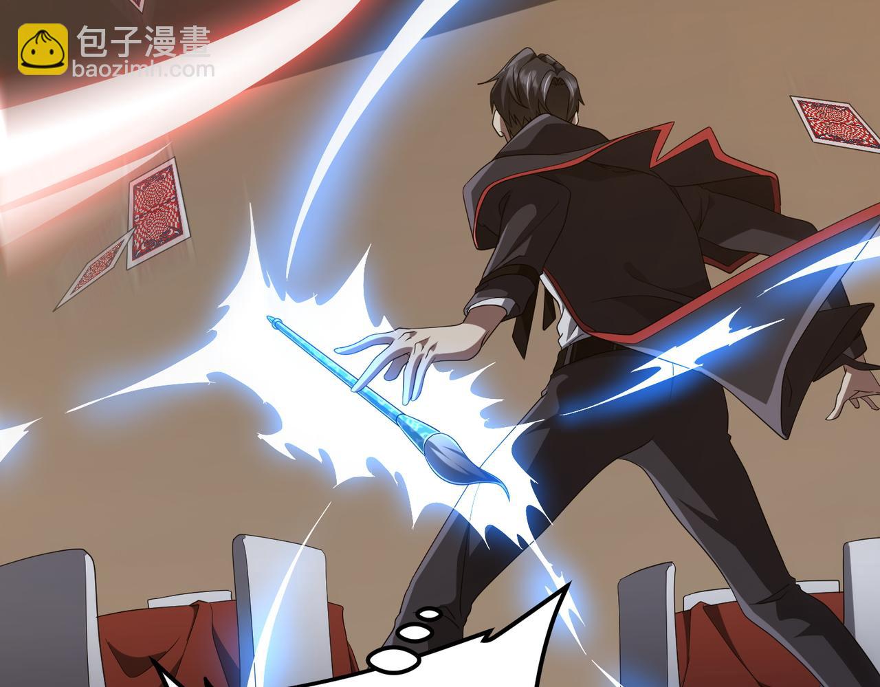 第149话 群兽乱舞！(1/4)-第190话