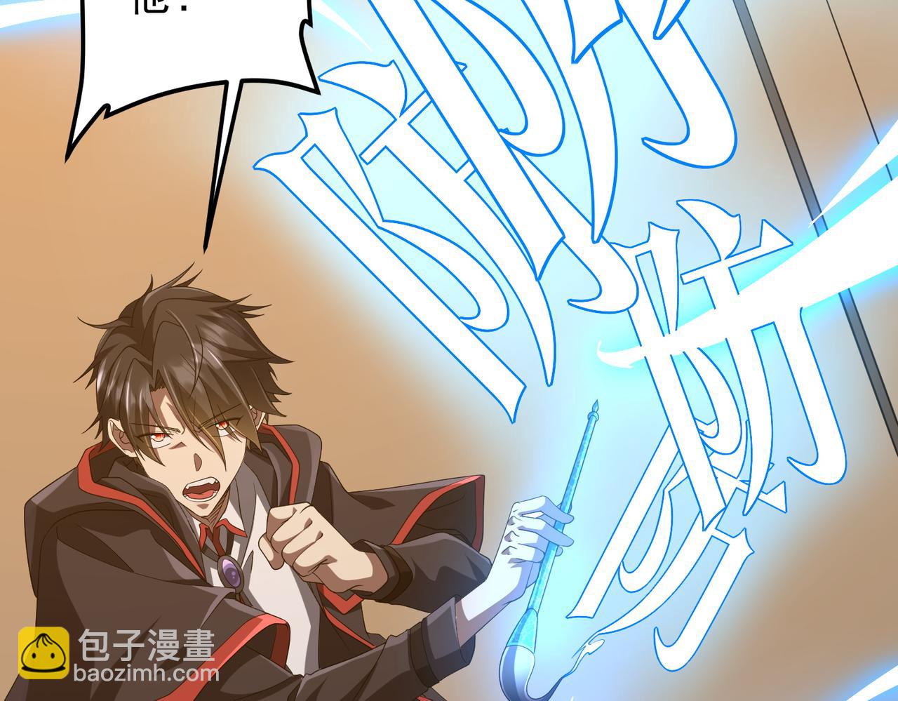 第149话 群兽乱舞！(1/4)-第190话