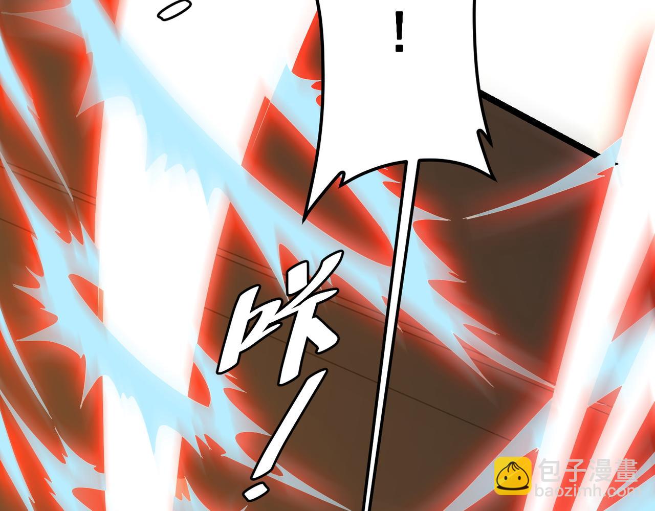 第149话 群兽乱舞！(1/4)-第190话