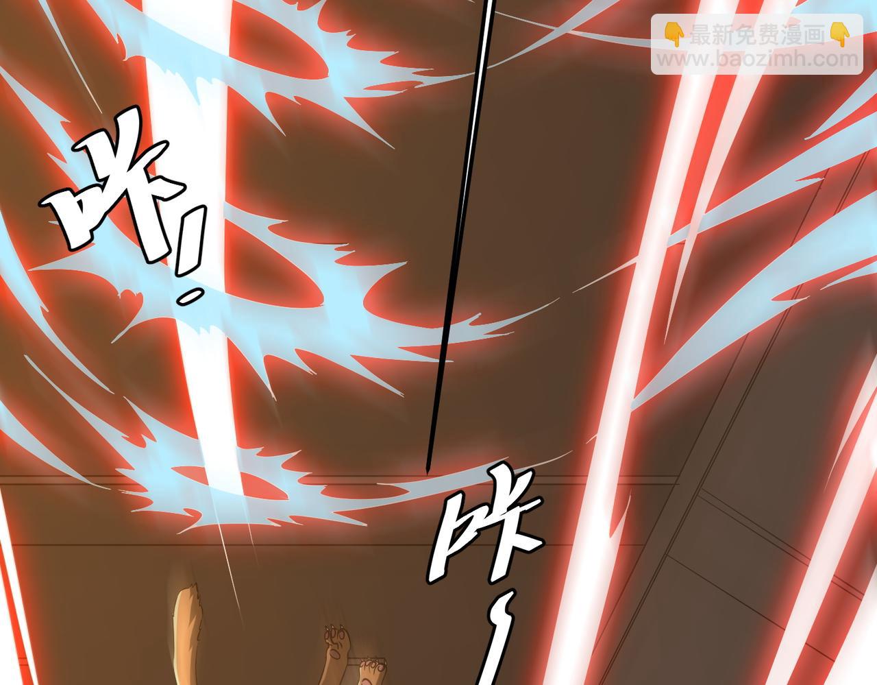 第149话 群兽乱舞！(1/4)-第190话