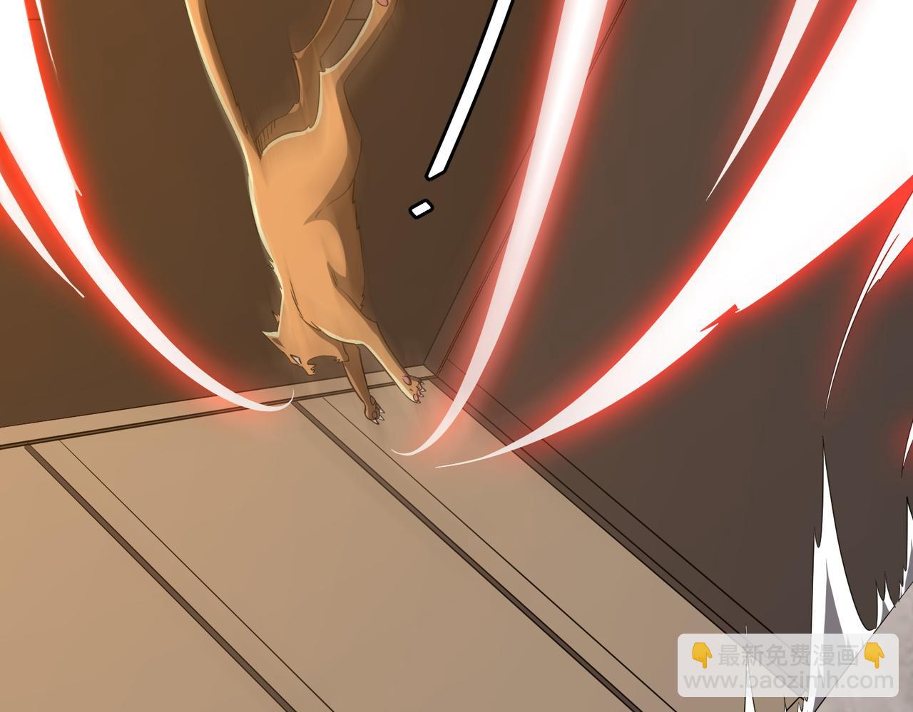 第149话 群兽乱舞！(1/4)-第190话
