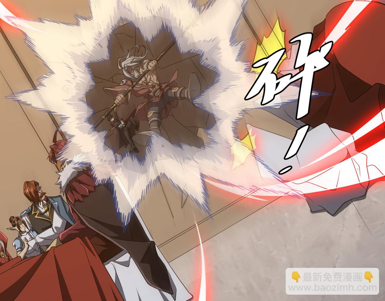 第149话 群兽乱舞！(1/4)-第190话