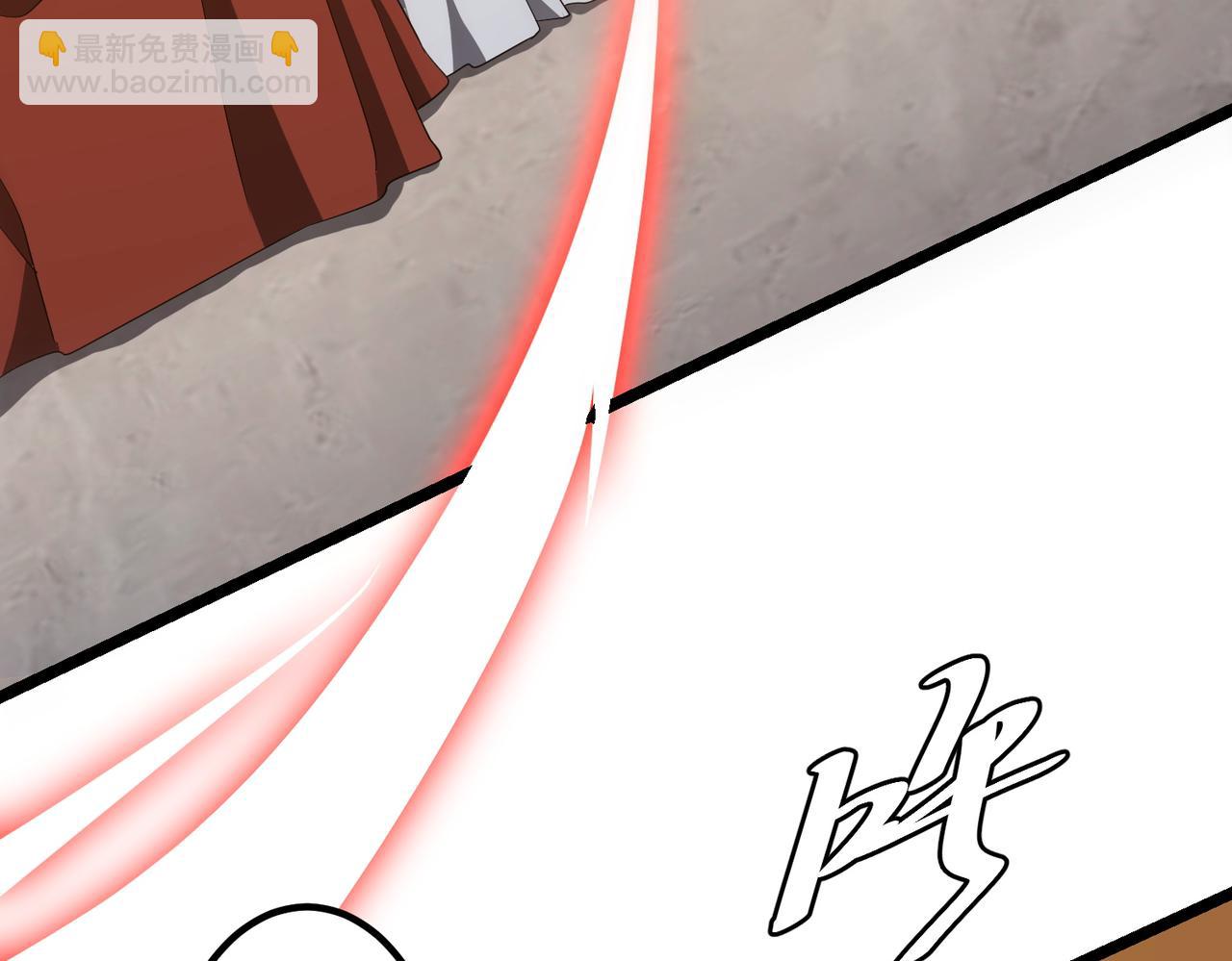 第149话 群兽乱舞！(1/4)-第190话