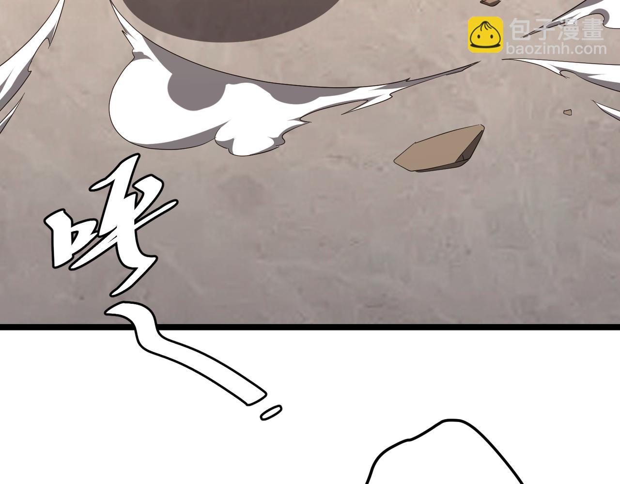 第149话 群兽乱舞！(1/4)-第190话