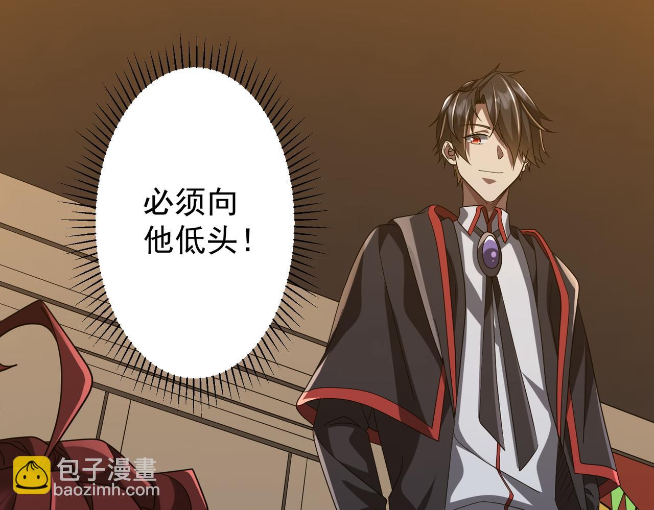 第151话 缔结新契约！(1/3)-第192话