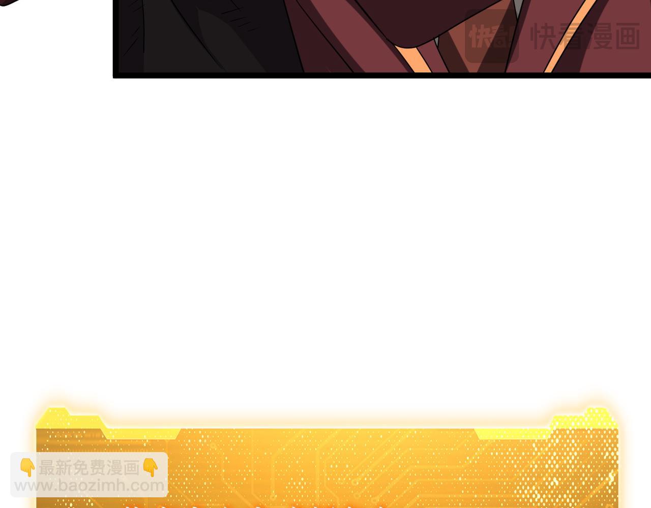 第151话 缔结新契约！(1/3)-第192话