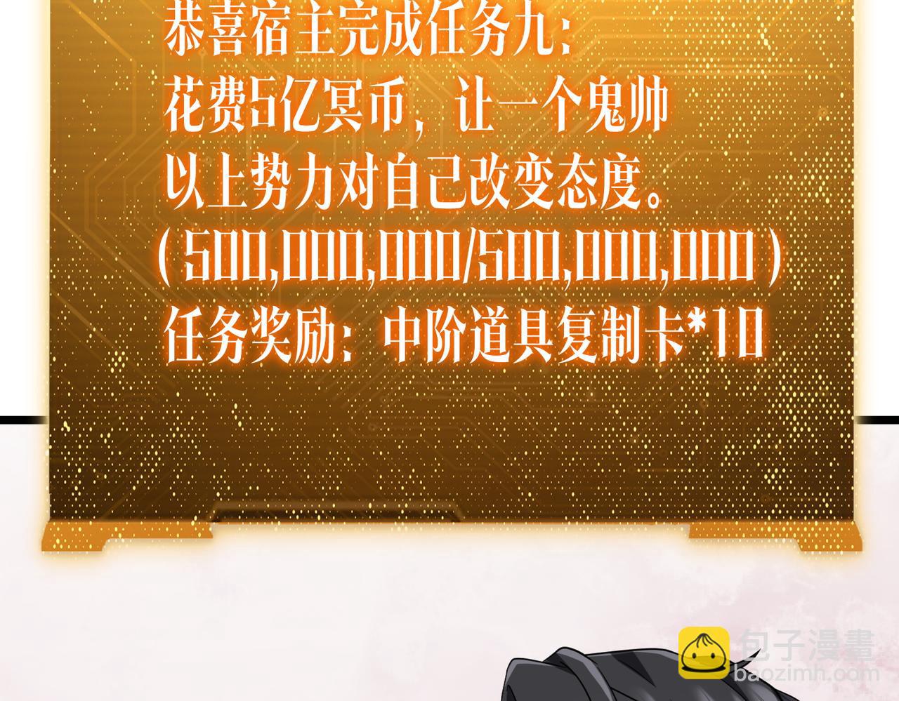 第151话 缔结新契约！(1/3)-第192话