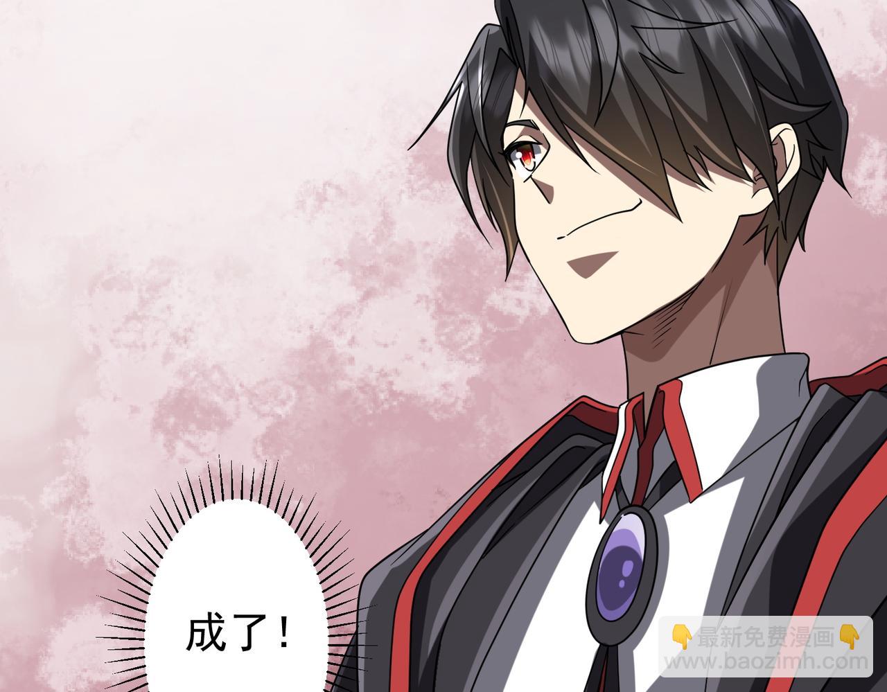 第151话 缔结新契约！(1/3)-第192话