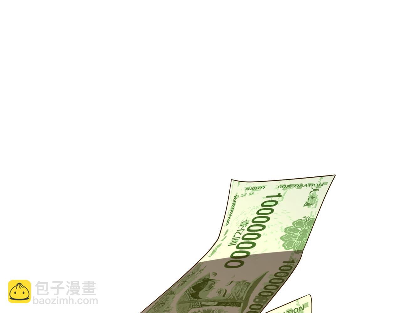 第151话 缔结新契约！(1/3)-第192话