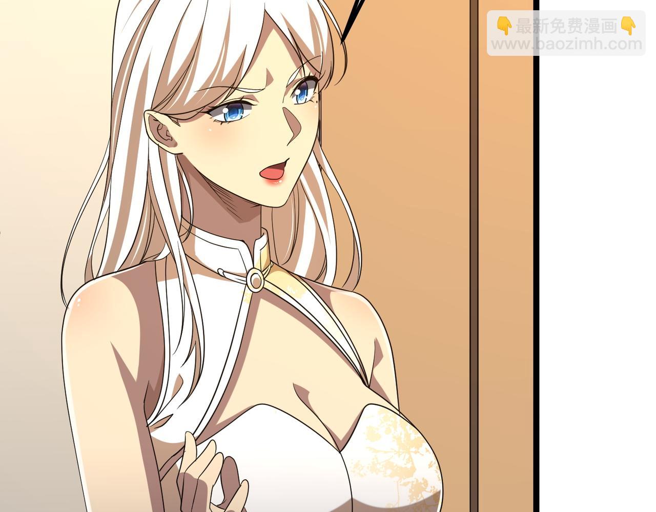 第153话 国际驭鬼者大赛！(1/3)-第194话