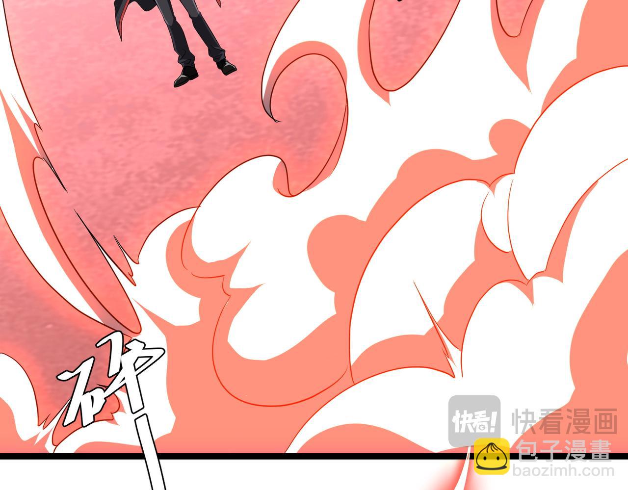 第153话 国际驭鬼者大赛！(1/3)-第194话