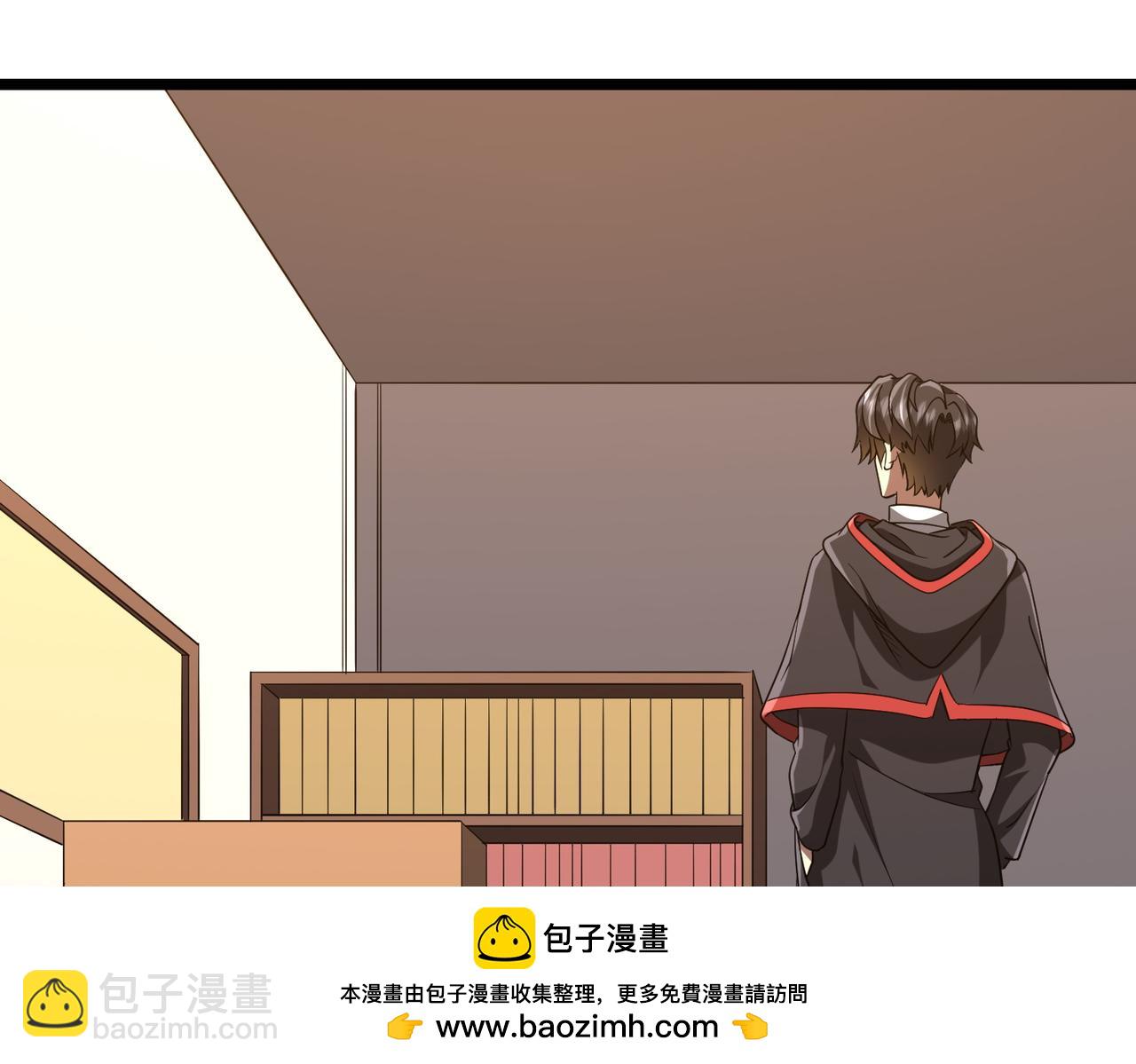 第153话 国际驭鬼者大赛！(1/3)-第194话