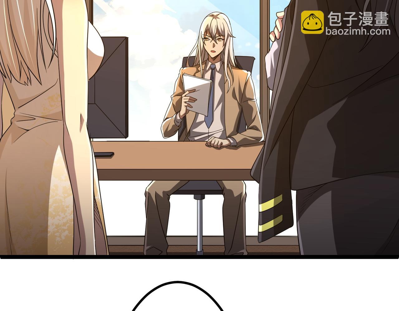 第153话 国际驭鬼者大赛！(1/3)-第194话