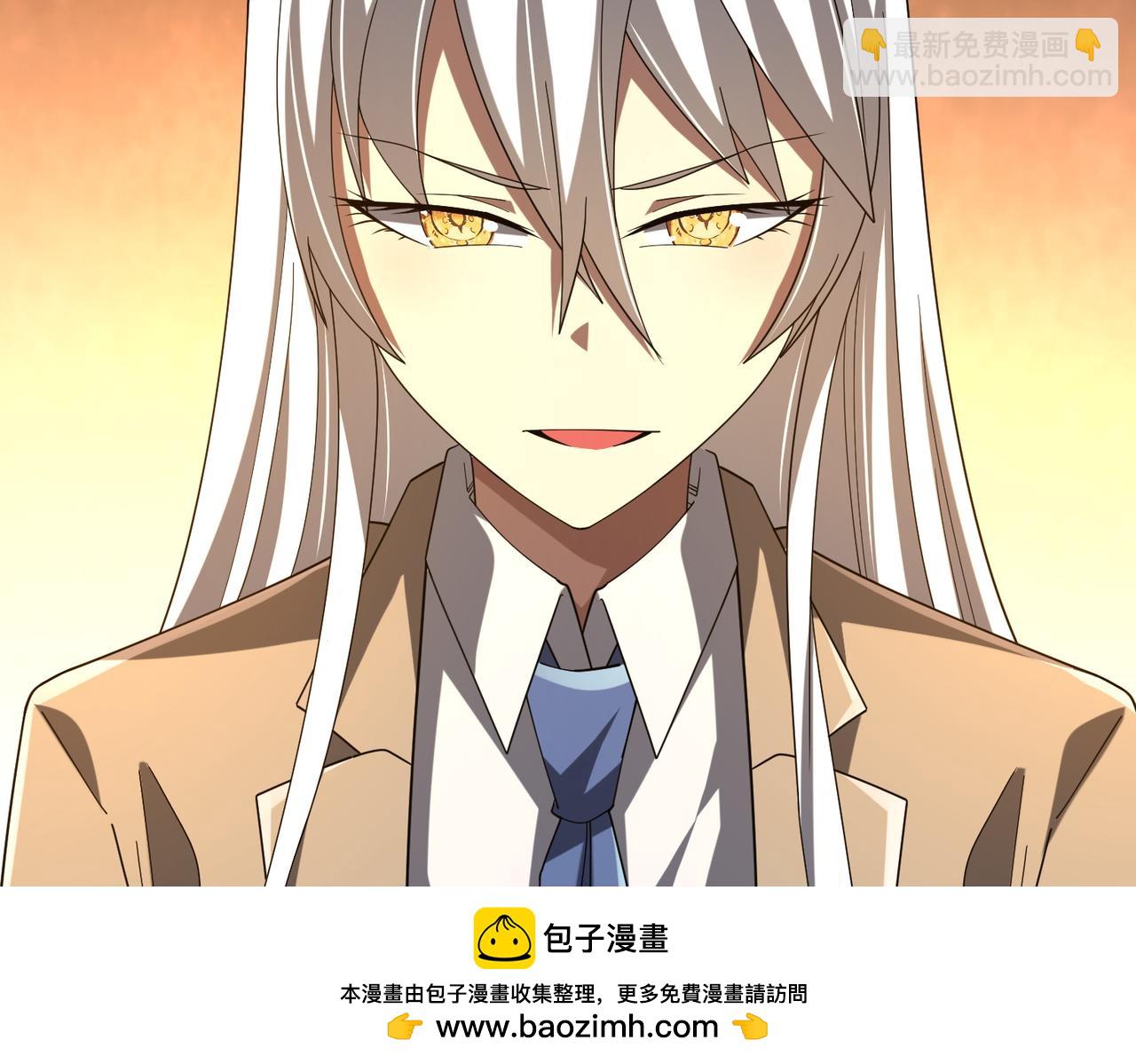 第155话 大夏驭鬼传承！(1/4)-第196话