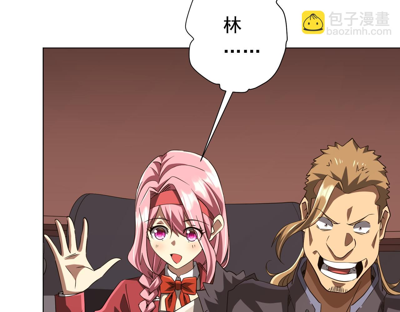 第157话 米国，洛城！(1/4)-第198话