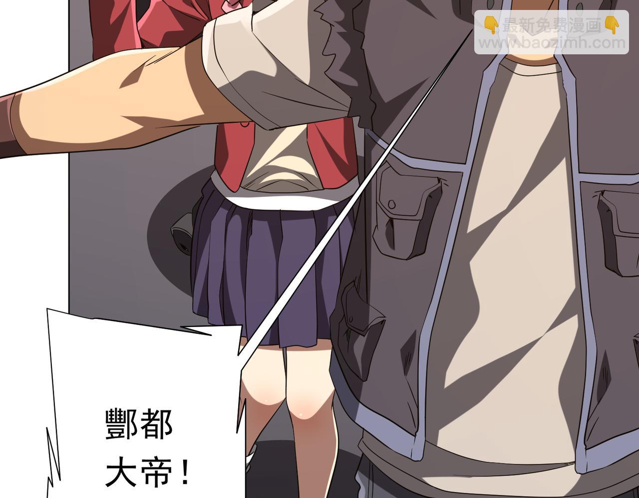 第157话 米国，洛城！(1/4)-第198话