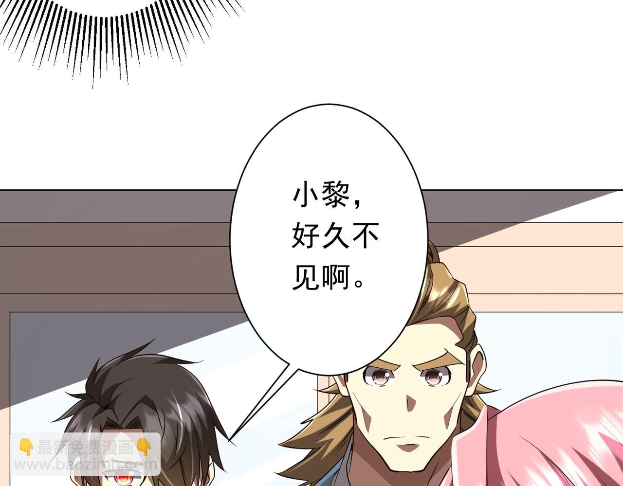 第157话 米国，洛城！(1/4)-第198话