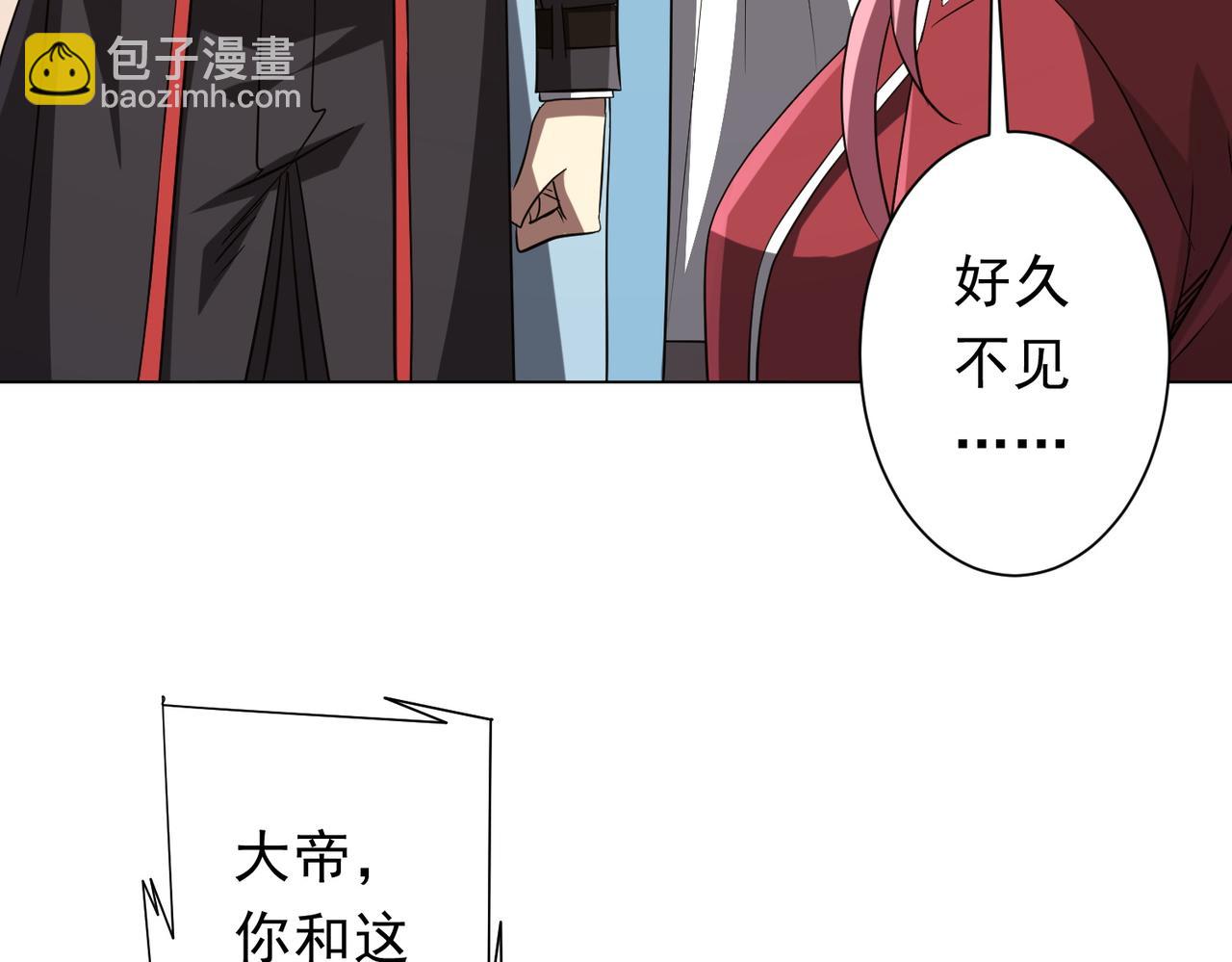 第157话 米国，洛城！(1/4)-第198话