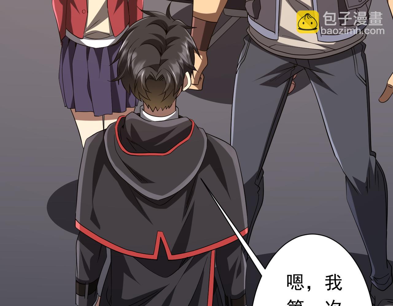 第157话 米国，洛城！(1/4)-第198话