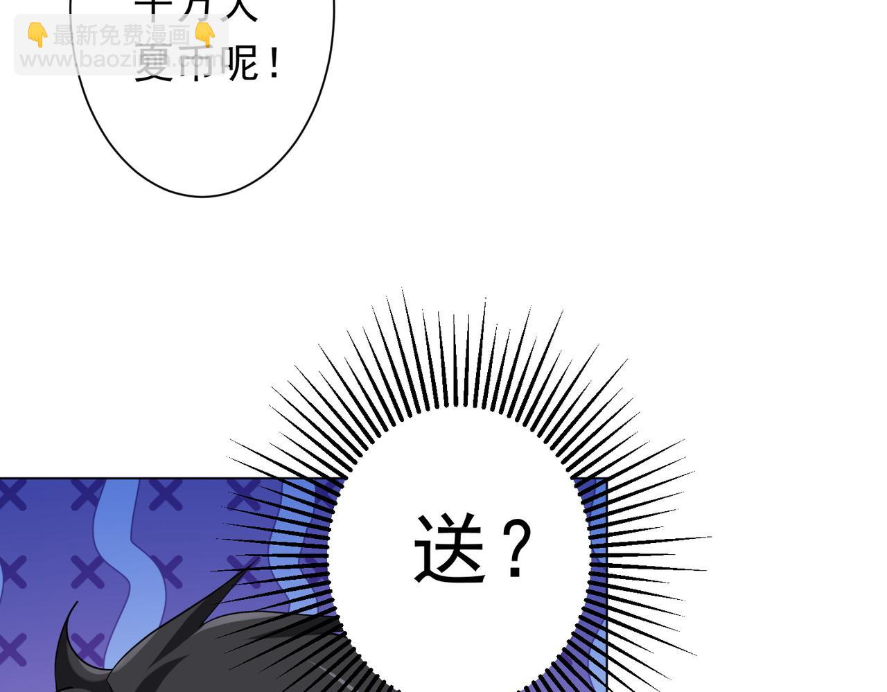 第157话 米国，洛城！(1/4)-第198话