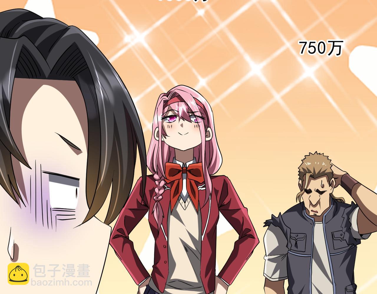 第157话 米国，洛城！(1/4)-第198话